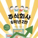 주식회사 해온 네이버블로그