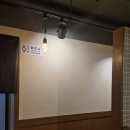 미진축산영등포역점 이미지