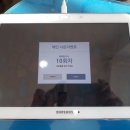 블루클럽노원점 네이버블로그
