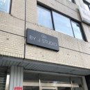 바이제이스튜디오구의동흑백사진관