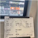 이플인테리어 이미지