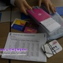 이천여행사 이미지