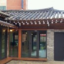 한옥 작은도서관 이미지