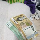 사이비 통일교 소유 이미지