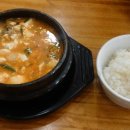 육:굴 이미지