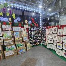 드림아이지역아동센터 이미지