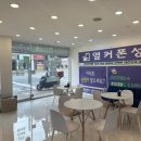 갤럭시 플립6부터 아이폰16까지! 광주핸드폰 휴대폰성지 옆커폰 광주남구점 방문 후기