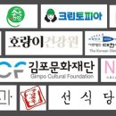 예술광고사 이미지