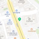 중화동-023 네이버블로그