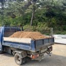 삼원건재철물 이미지