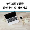 공공용 52 이미지