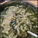 제주보말칼국수 이미지