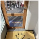 해피치즈스마일 이미지