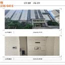 목포백련초등학교 이미지