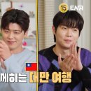 호텔1(호텔원) 이미지