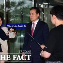 지명TF 이미지