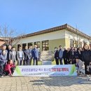 동두천초등학교 이미지