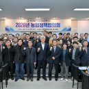 정선군농업기술센터 강원도민일보