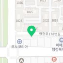 대교뉴이프분당요양보호사교육원 이미지