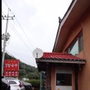 찬미네칼국수 | 가평 #찬미네 해물칼국수 내돈내산 솔직후기 가성비 좋아요