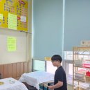 수미수산 - 포항시 남구 병포길 80 | 수미수산