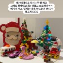 (주)다운몰 | 킹 오브 킹스 전시 가격 및 할인 정보 김포공항 롯데몰 서점 놀거리