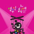 작은공연장 단
