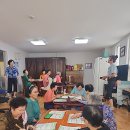 보3경로당 - 1844 | 보3경로당