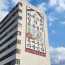 강남은마공인중개사사무소 이미지