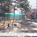 주공아파트2단지 이미지