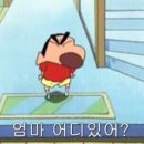 옥분스테이 이미지