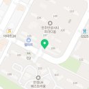 달달해아이스크림할인점 네이버블로그