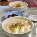 당진 면천 콩국수 현지인 맛집 김가면옥 방문 후기