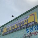 태원기획 이미지