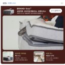 별밤PC방 | 신혼가구 라지킹 침대 &#39;베스트슬립 Z5 LK1800&#39;후기(브랜드리스 광명점) 결제 꿀팁+증정 꿀팁