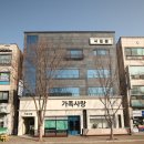 주사랑스튜디오