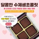 야은로-2 이미지