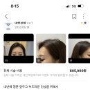 바로그의원 이미지