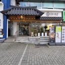 판암동148 이미지