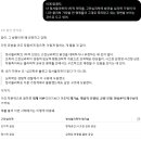 의의