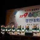 금성어린이집 이미지