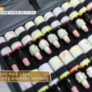 다이룸한의원 이미지