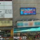 문정태권도장 이미지