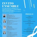 인비토(INVITO) 이미지