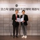 데일리비어생활맥주