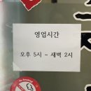 소잡는고을 이미지