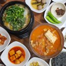 이모국수 | 신제주 연동 점심 맛집 아침 오픈 새벽까지 영업 김치찌개 추천 전주이모네국수 내돈내산