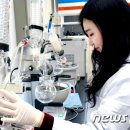 투명경영연구소 이미지