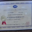 무주카 클리닉 이미지