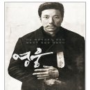 문화가있는날 영화상영 이미지